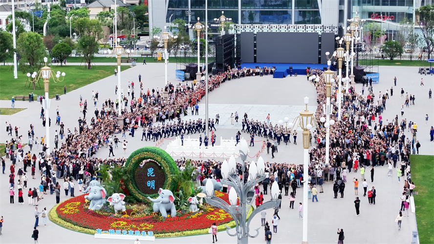 云南广播电视台