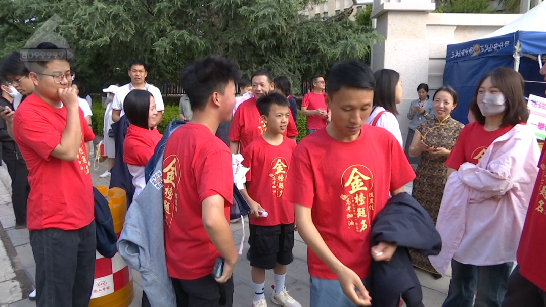 8099999街头巷尾微信