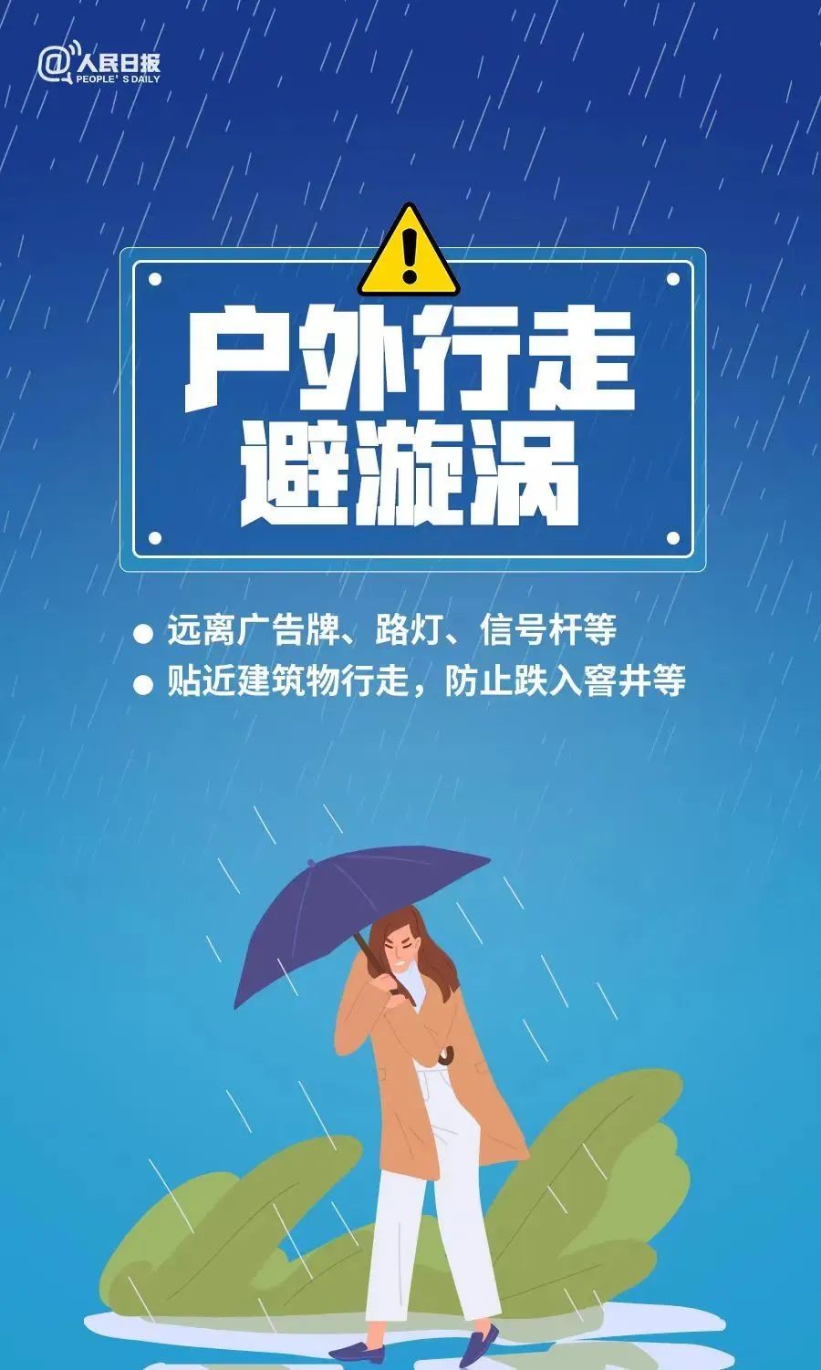 悦读嵩明