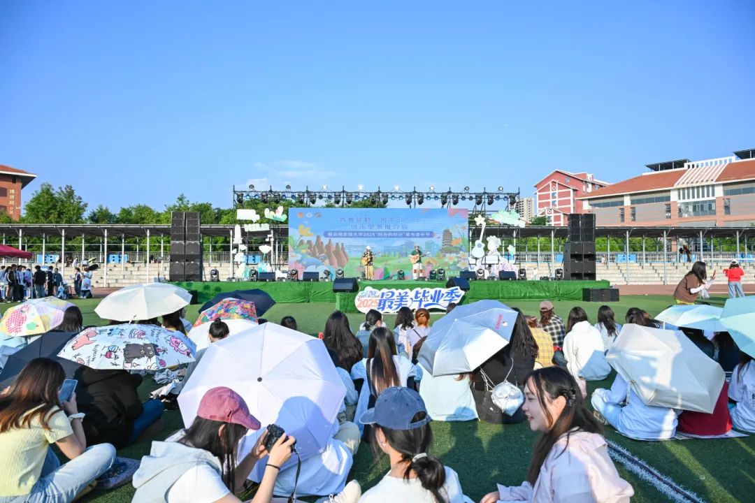 红河文旅