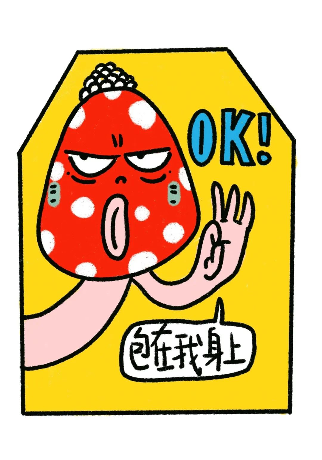 云南省第一人民医院