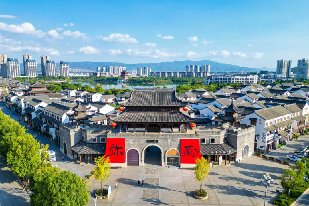 红河文旅