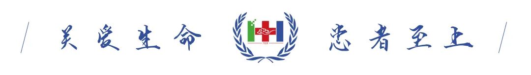 云南大学附属医院