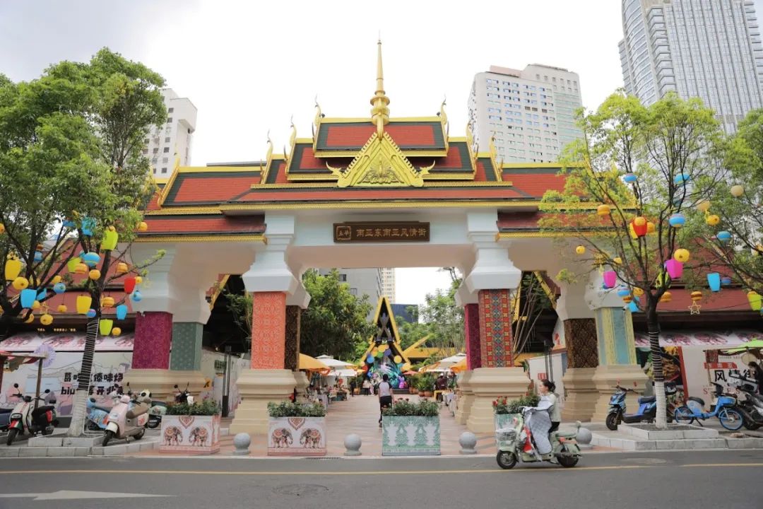 昆明文旅