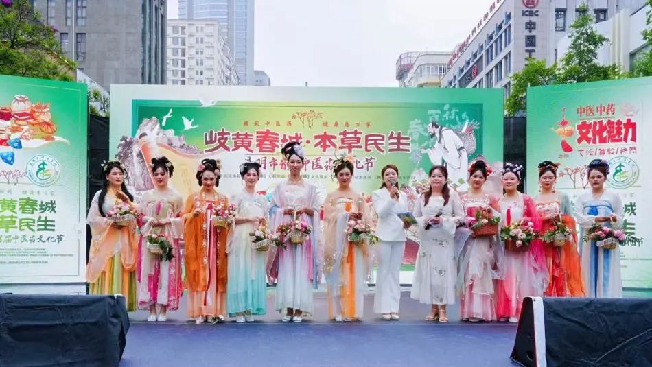 昆明市中医医院