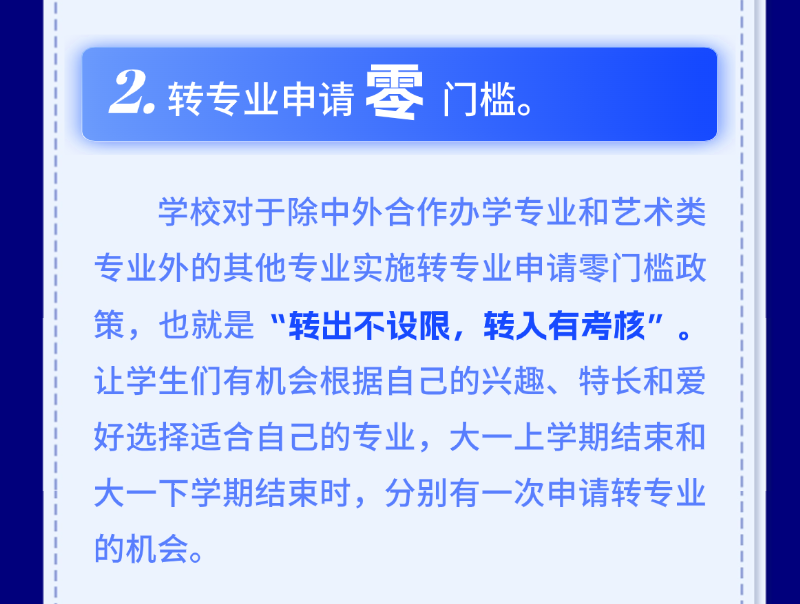 云南省招生考试院