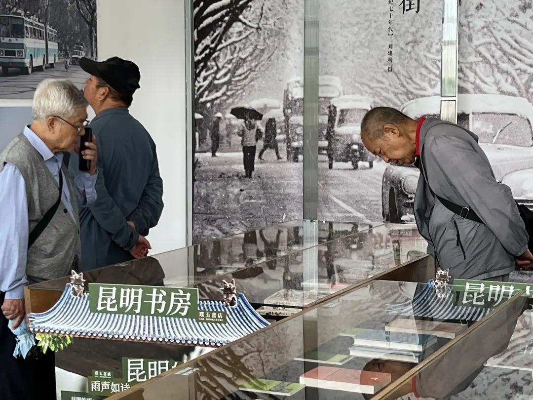 云南广播电视台