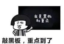 云南丽江警方