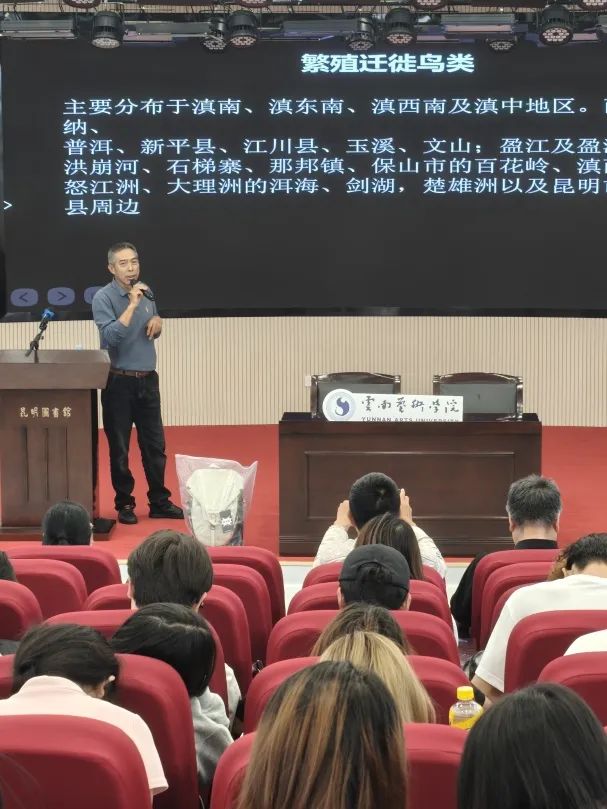昆明市图书馆