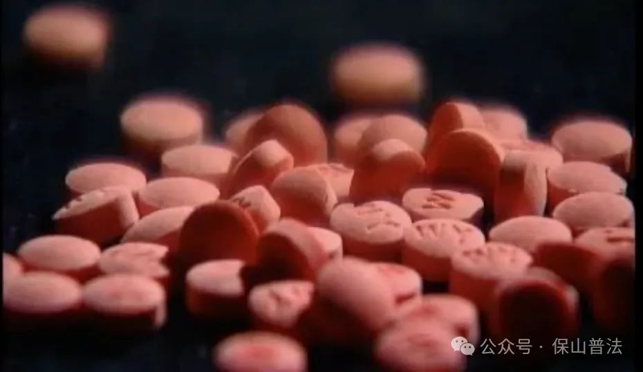 保山新闻网