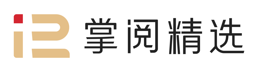 昆明市图书馆