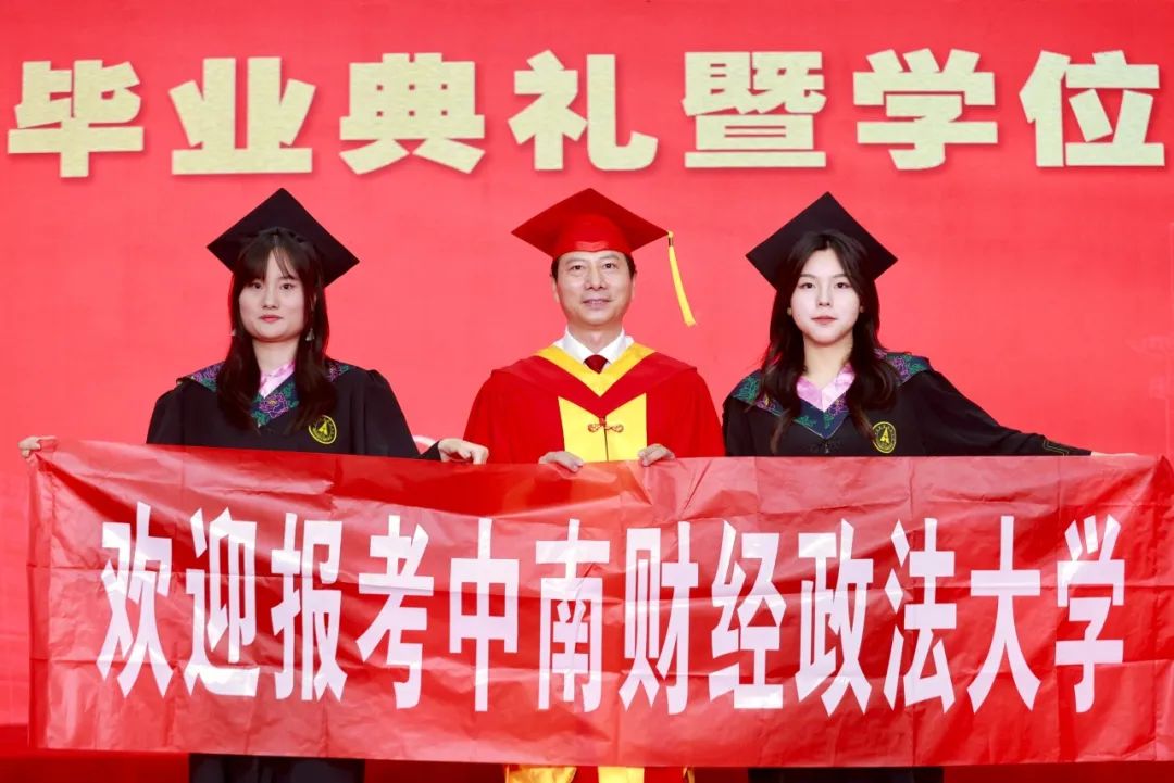 云南省招生考试院