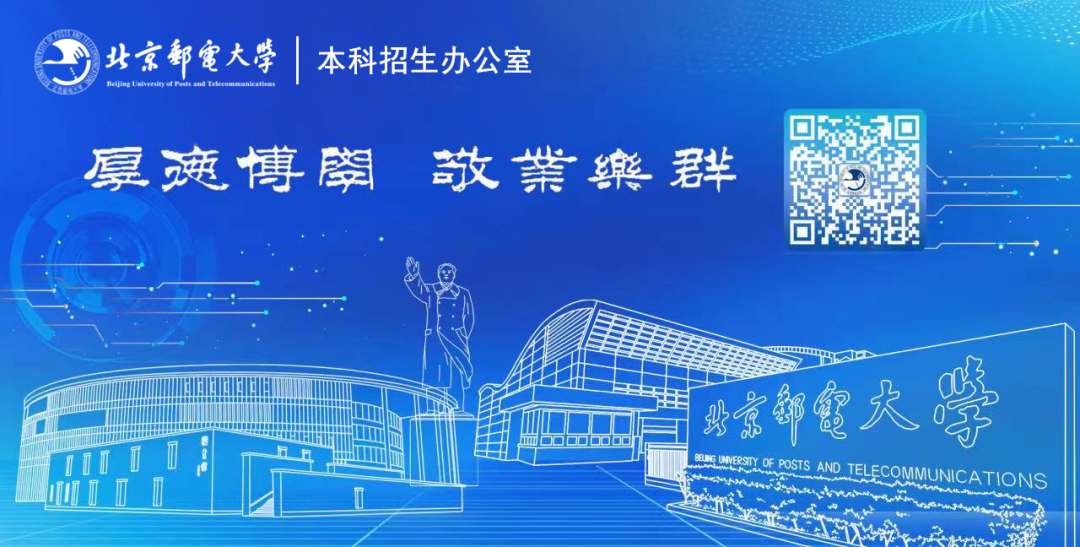 云南省招生考试院