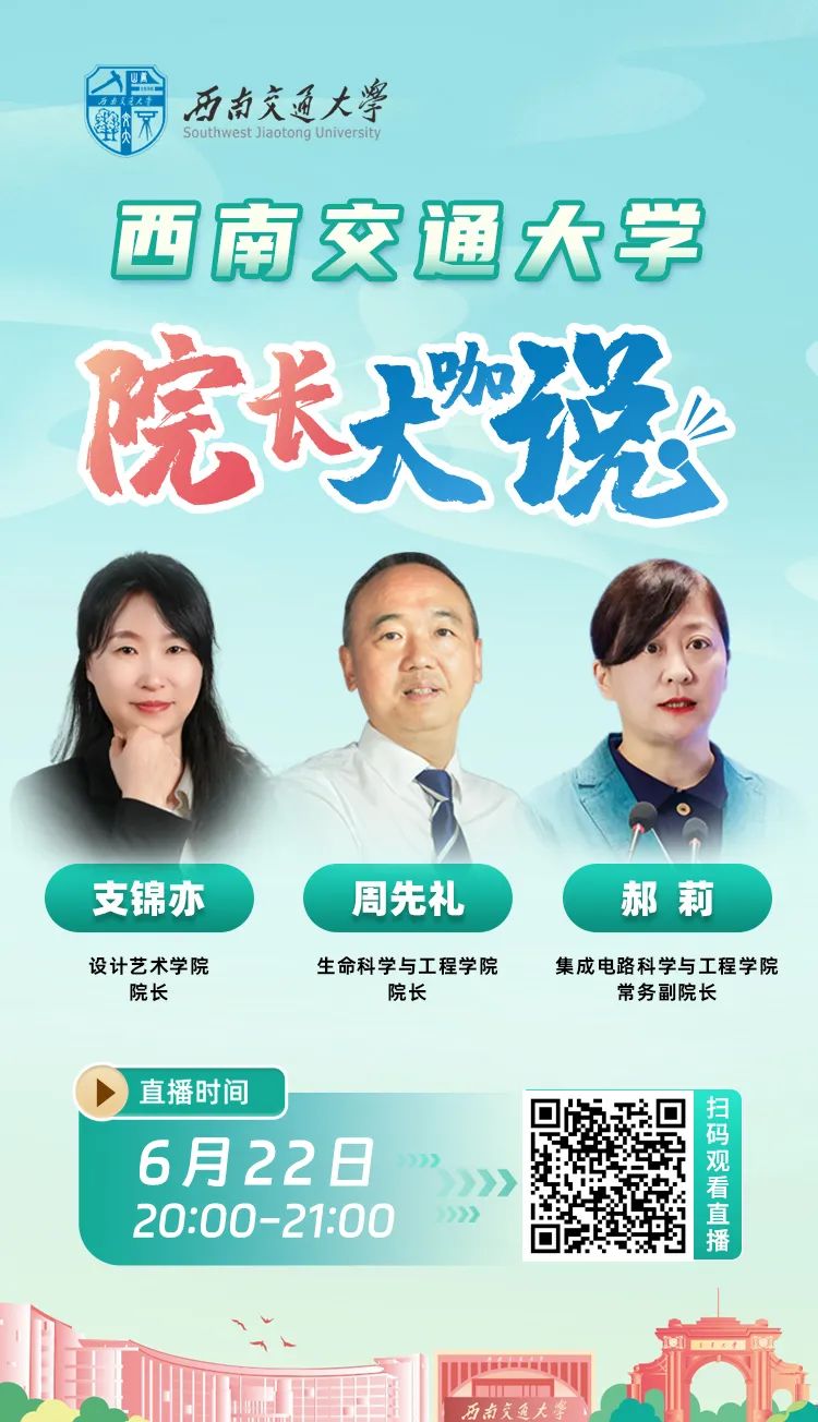 云南省招生考试院