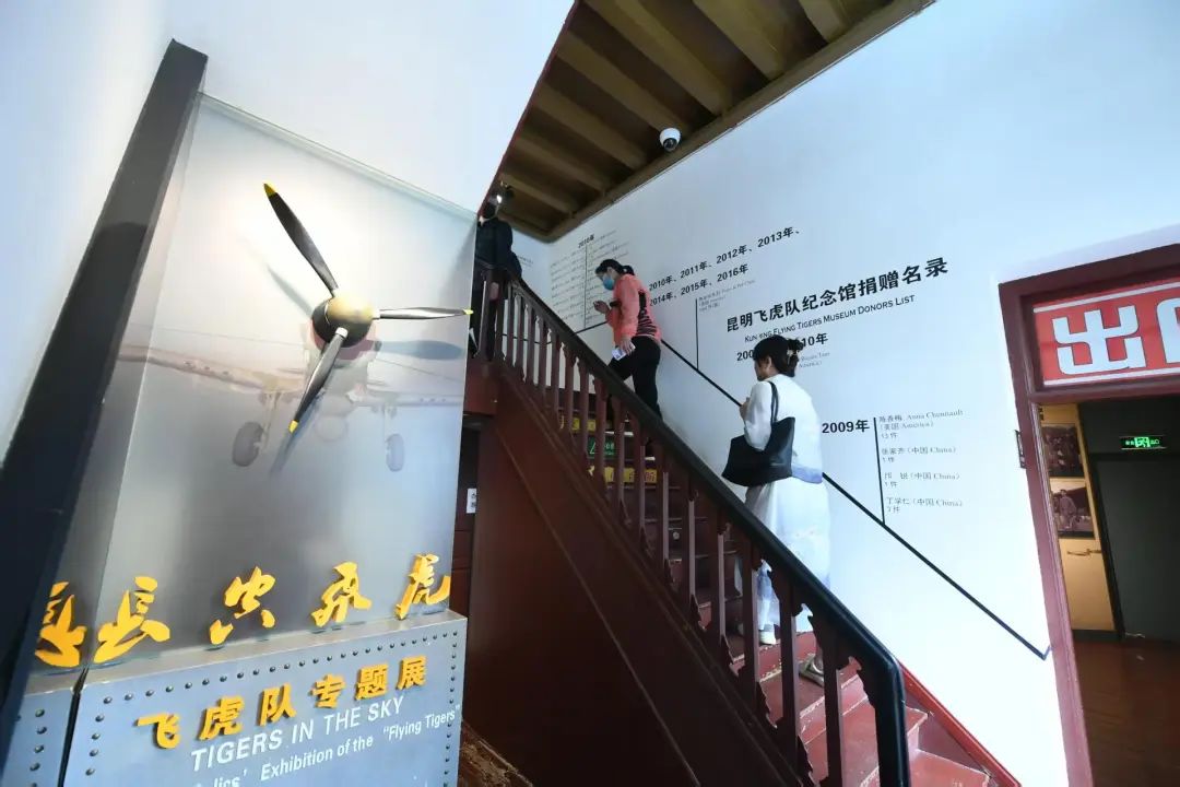 云南广播电视台