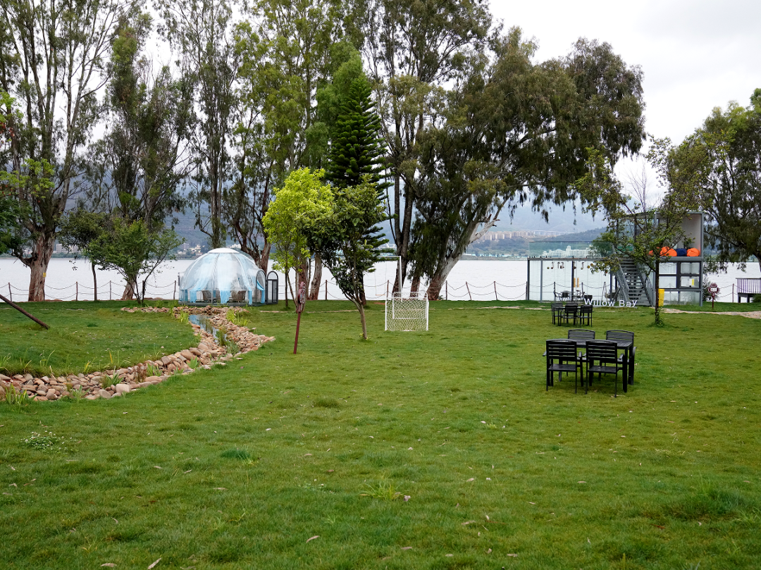 昆明阳宗海风景名胜区