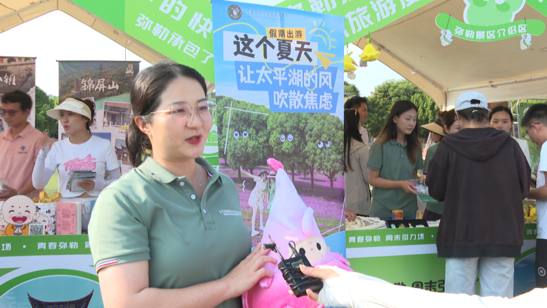 红河文旅