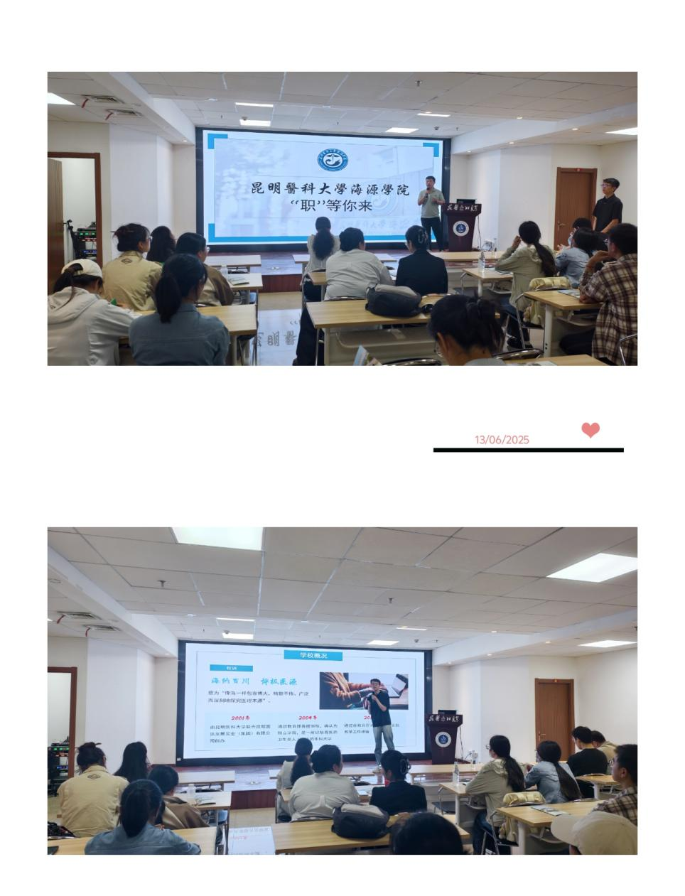 昆明医科大学附属口腔医院