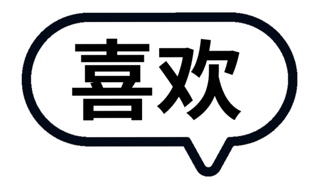 昆明市妇幼保健院