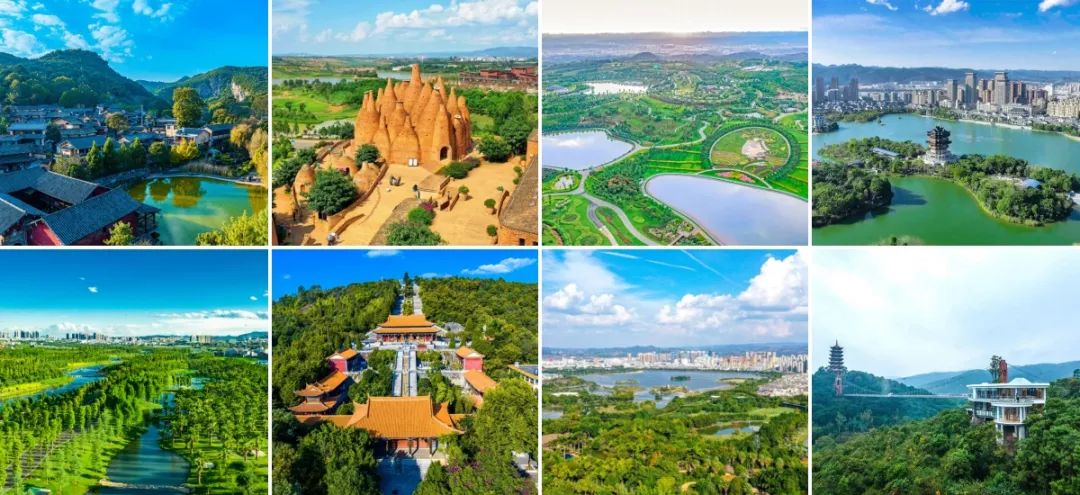 红河文旅