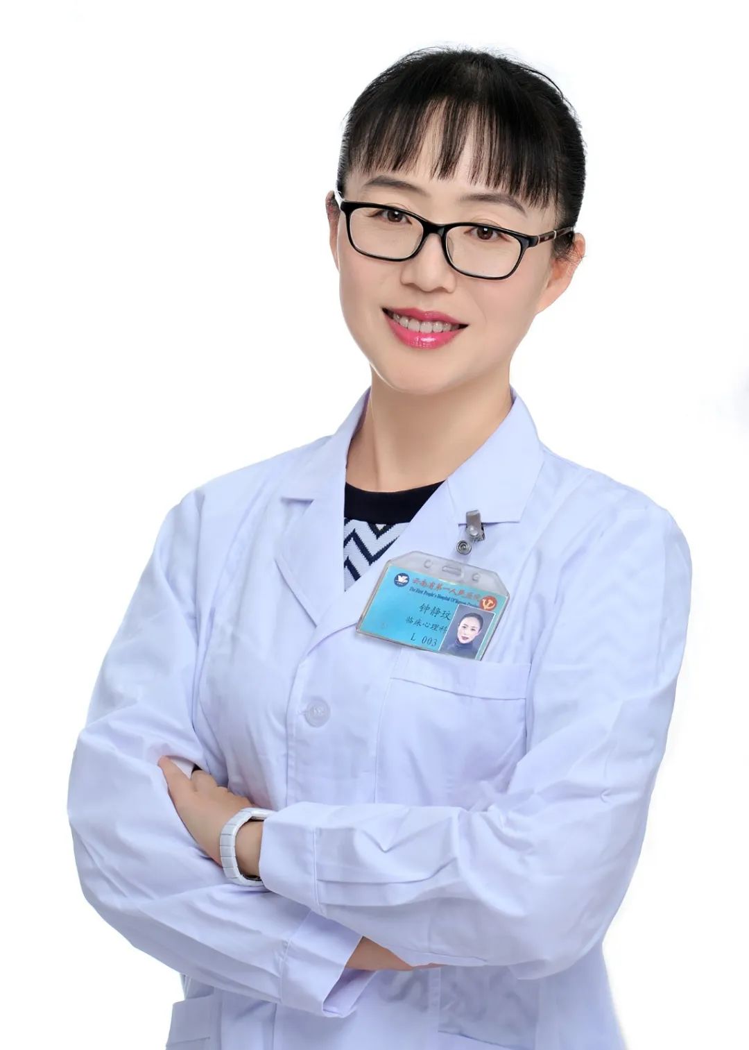 云南省第一人民医院