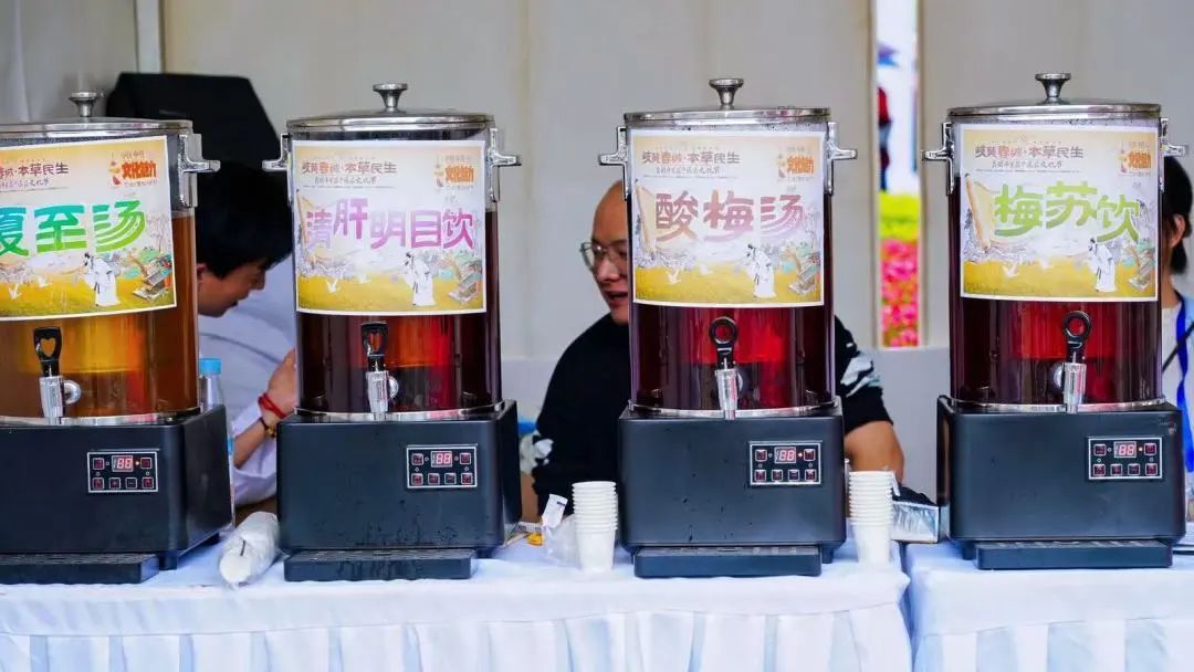 昆明市中医医院