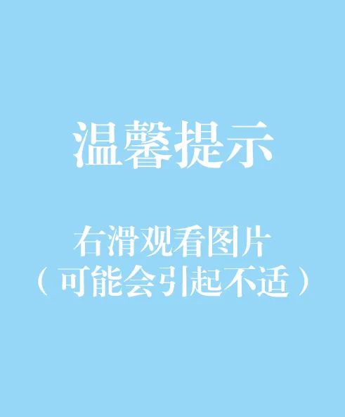 普洱市人民医院