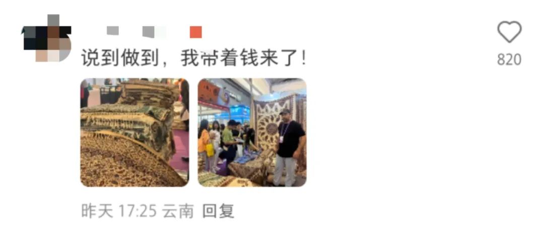 云南广播电视台