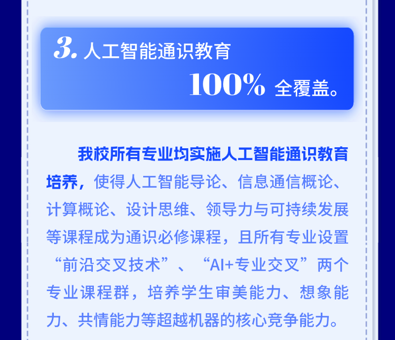 云南省招生考试院