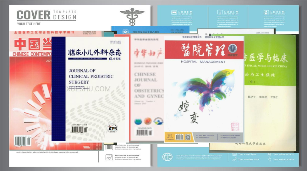 曲靖市妇幼保健院