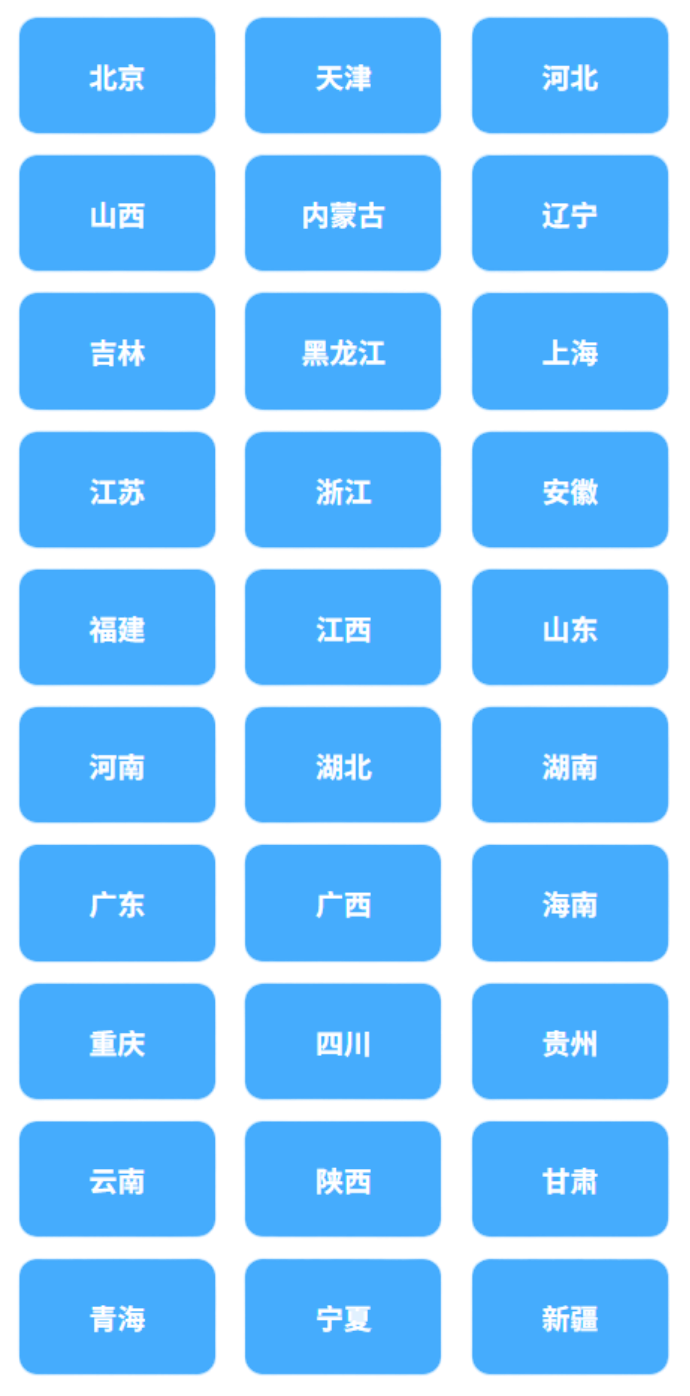 云南省招生考试院