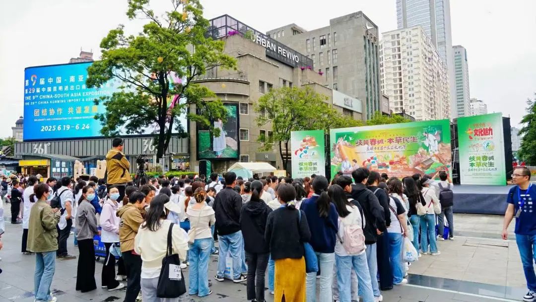 昆明市中医医院