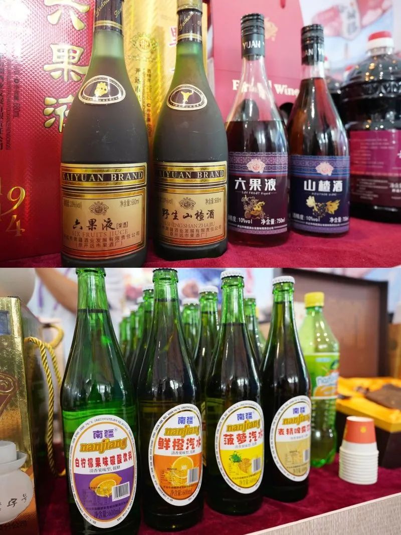 红河文旅