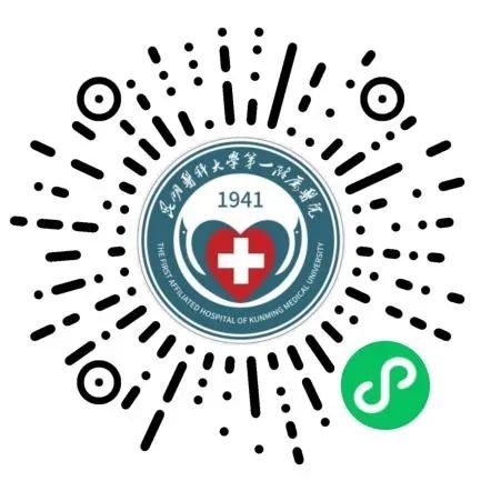 云南广播电视台