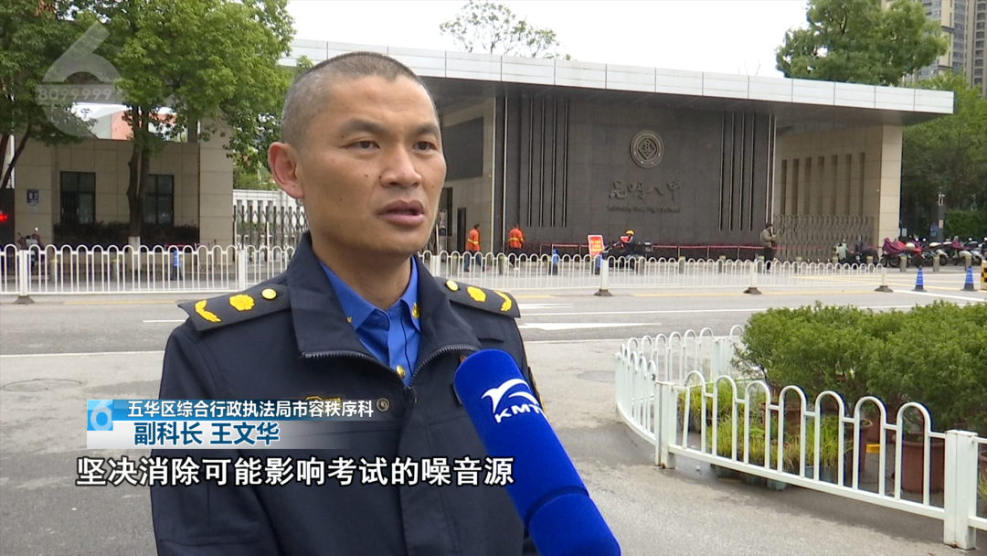 8099999街头巷尾微信