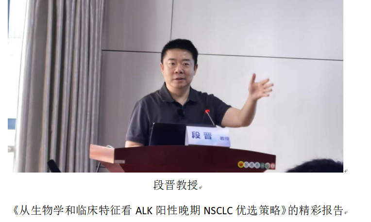 云南省保山市人民医院