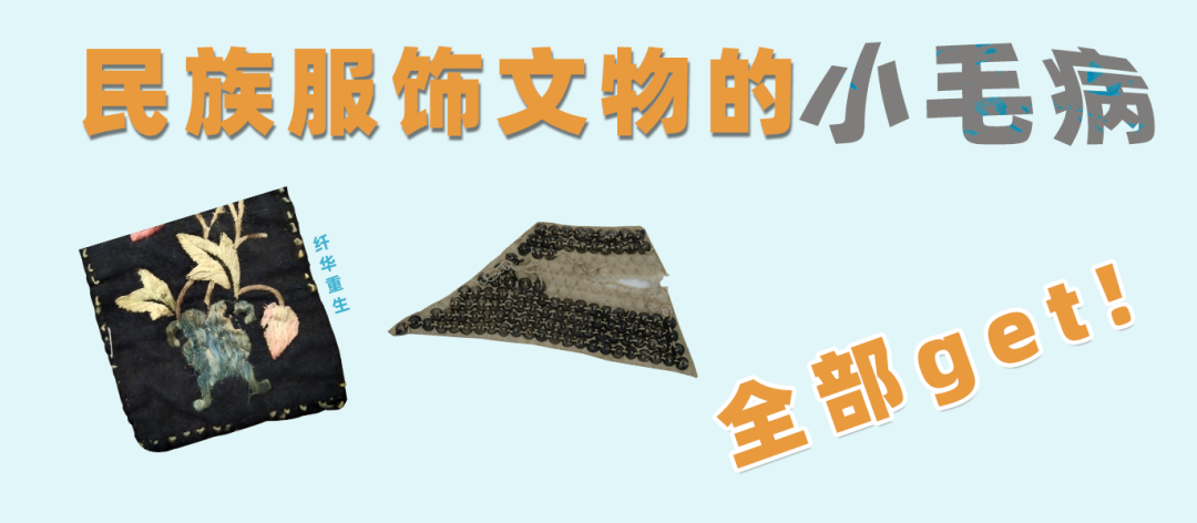 云南省博物馆