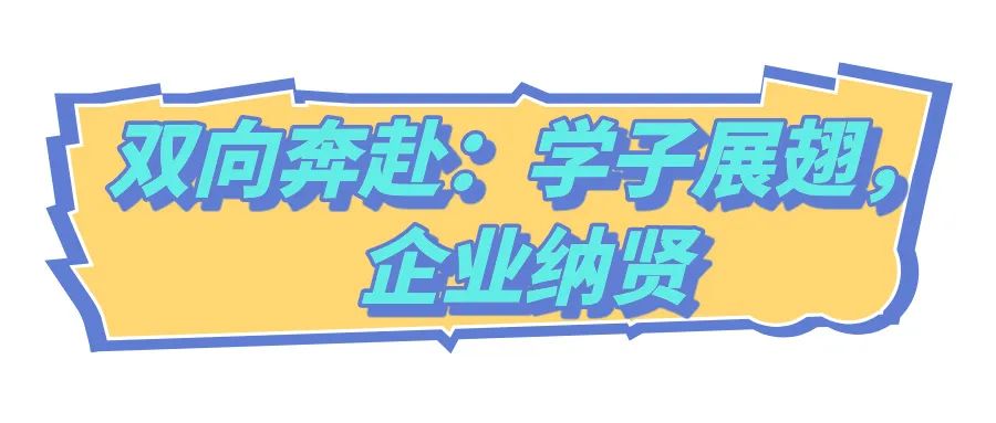 丽江就业