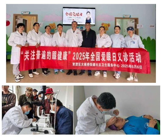 昆明市第一人民医院