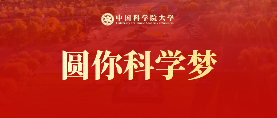 云南省招生考试院