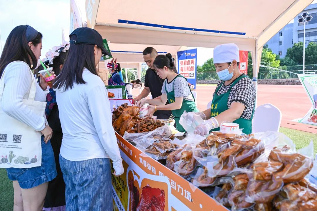红河文旅