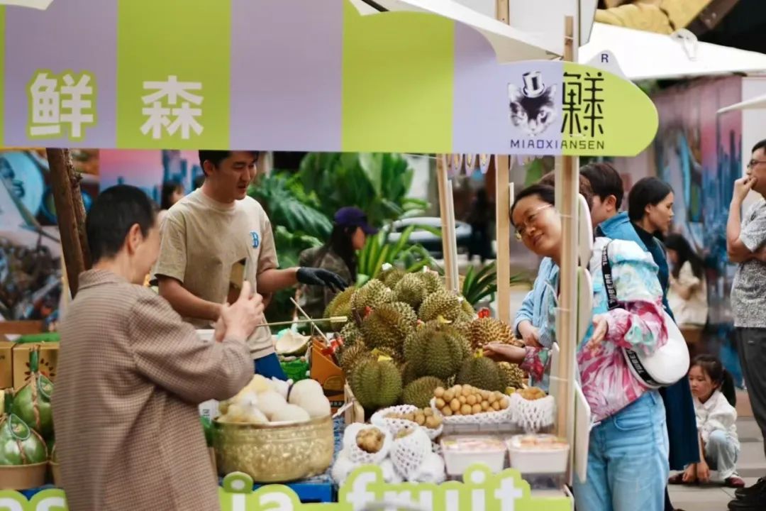 昆明文旅