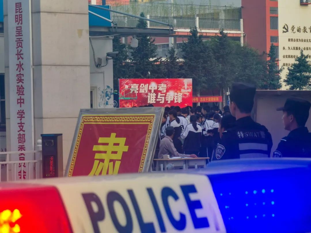呈贡发布