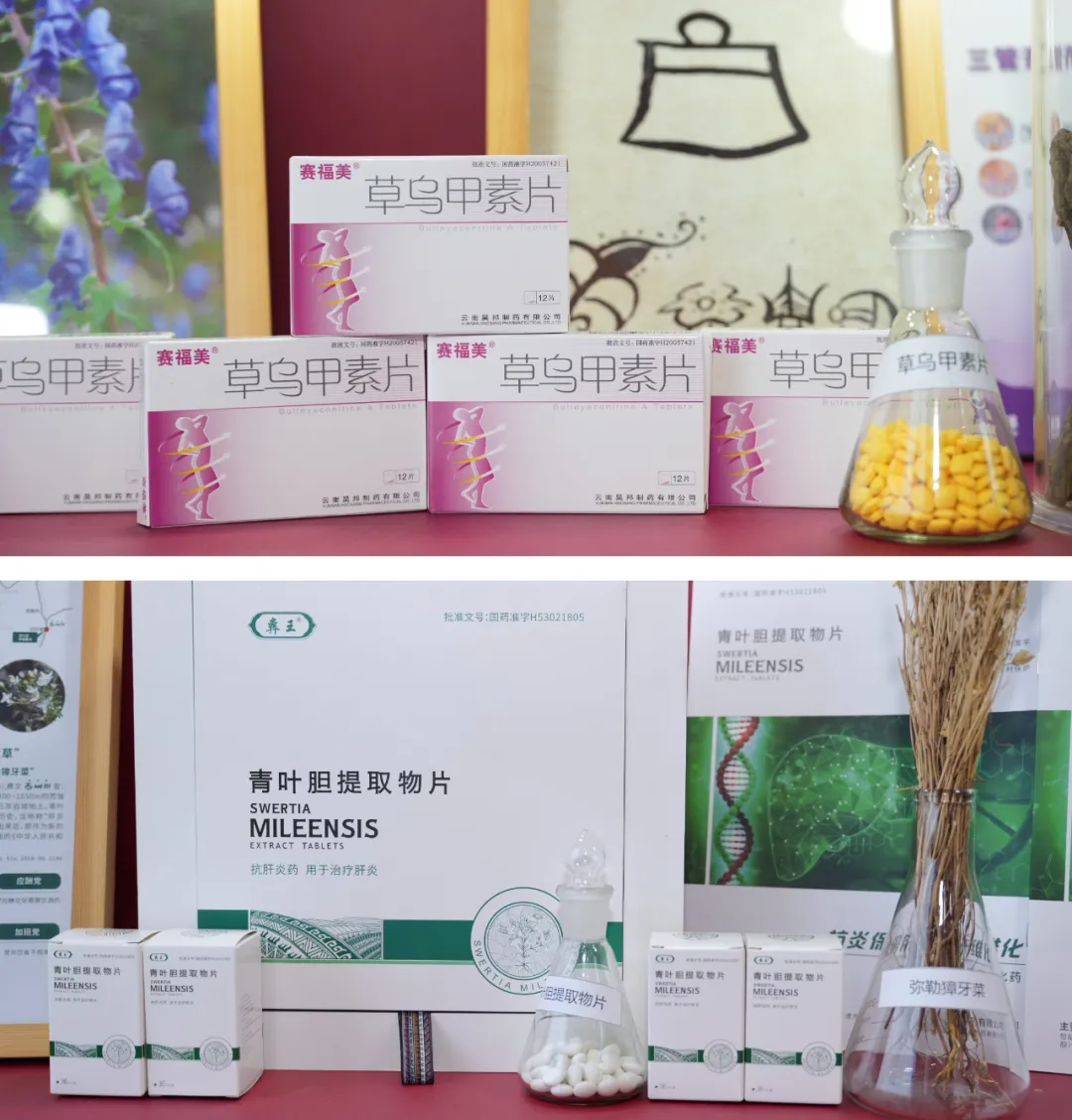 昆明国家高新区发布