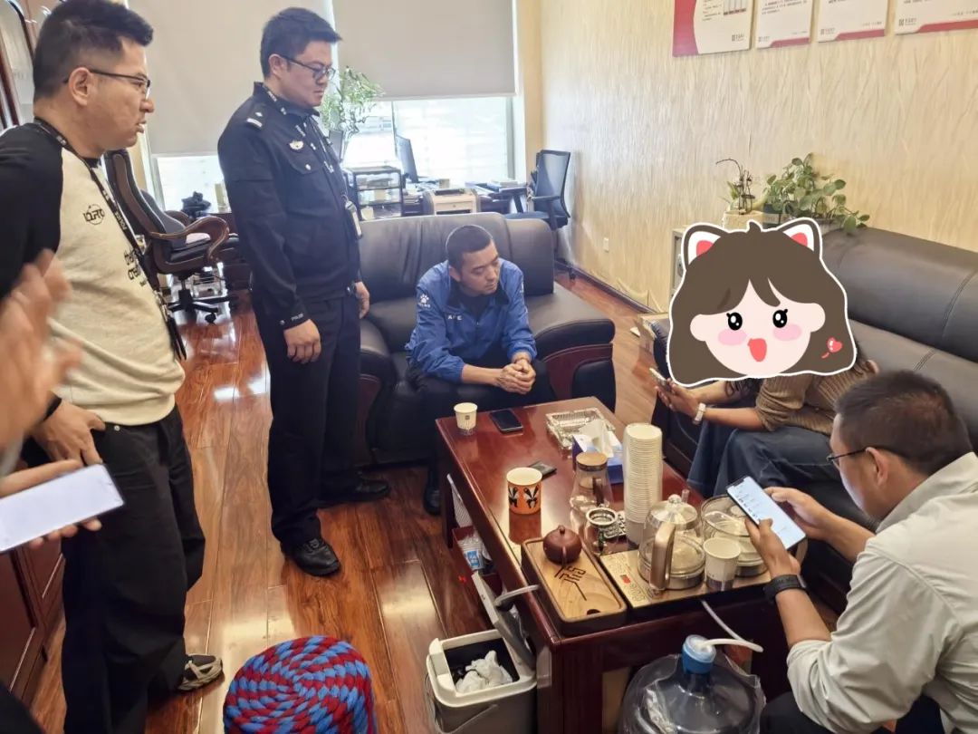 云南丽江警方