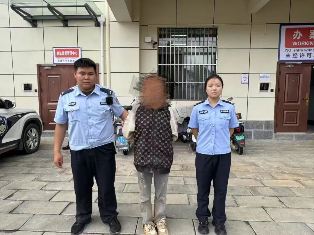 云南丽江警方