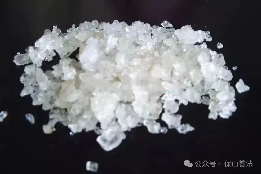 保山新闻网