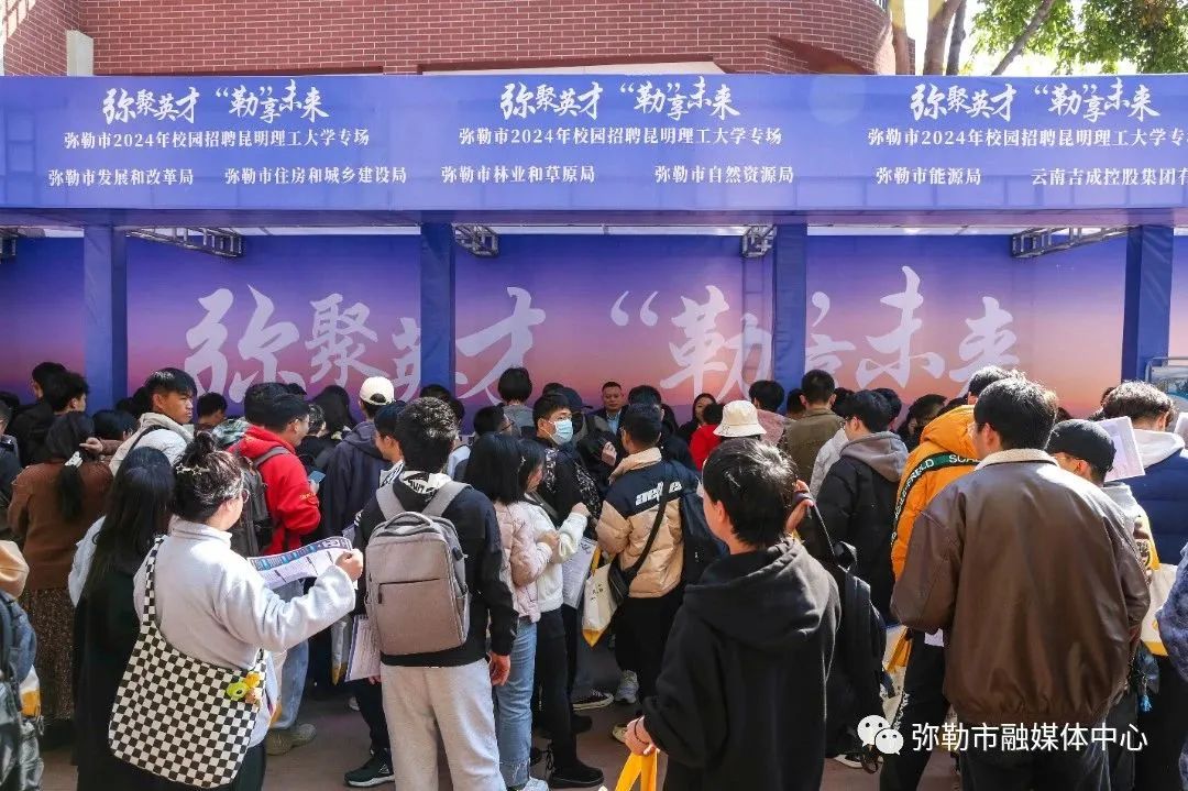 红河文旅