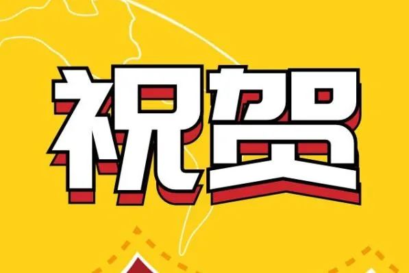 晋宁 诗意的栖居地