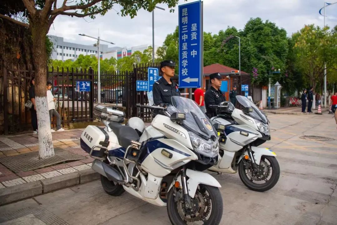 呈贡发布